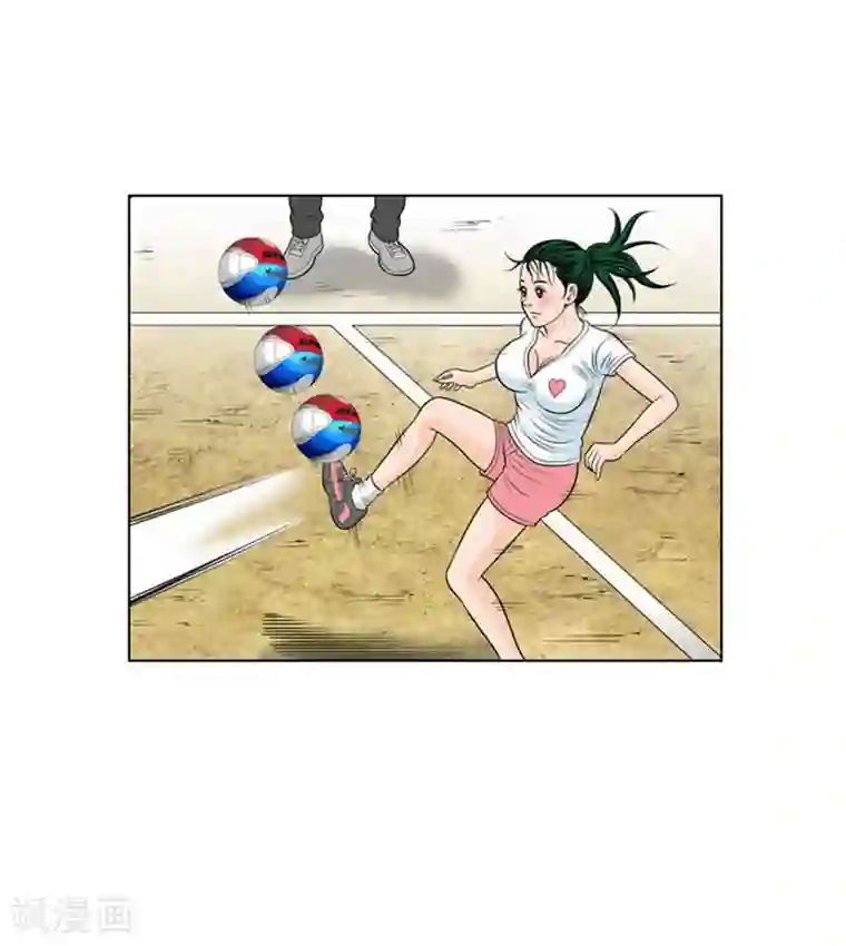 神之网式足球第6话