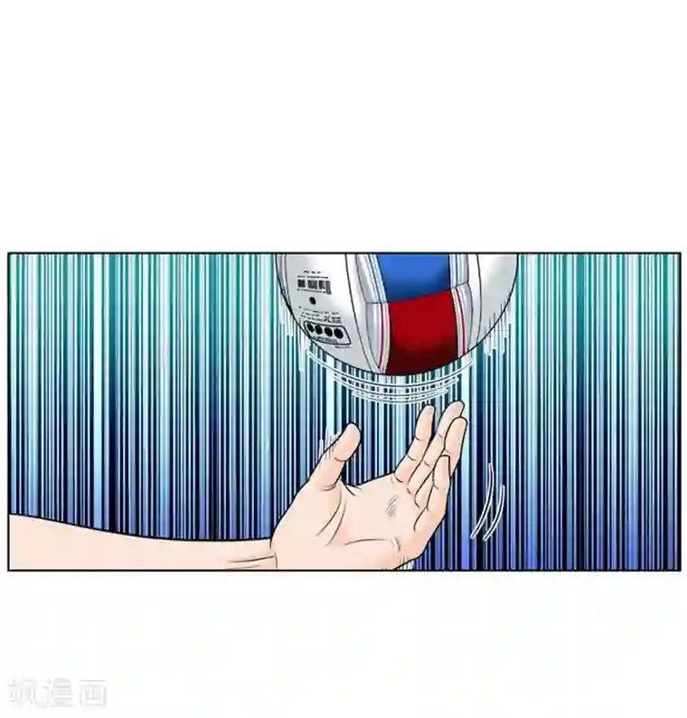 神之网式足球第6话