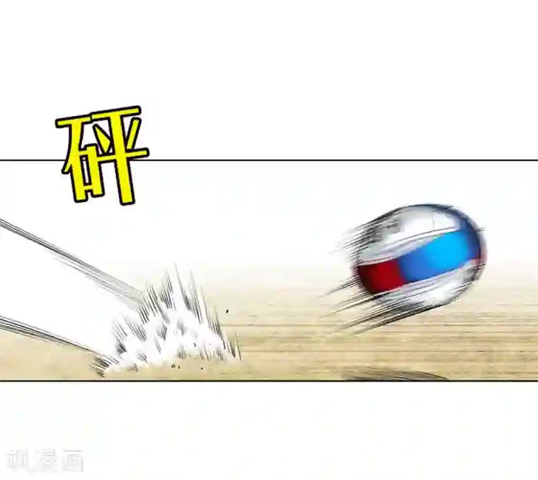 神之网式足球第6话