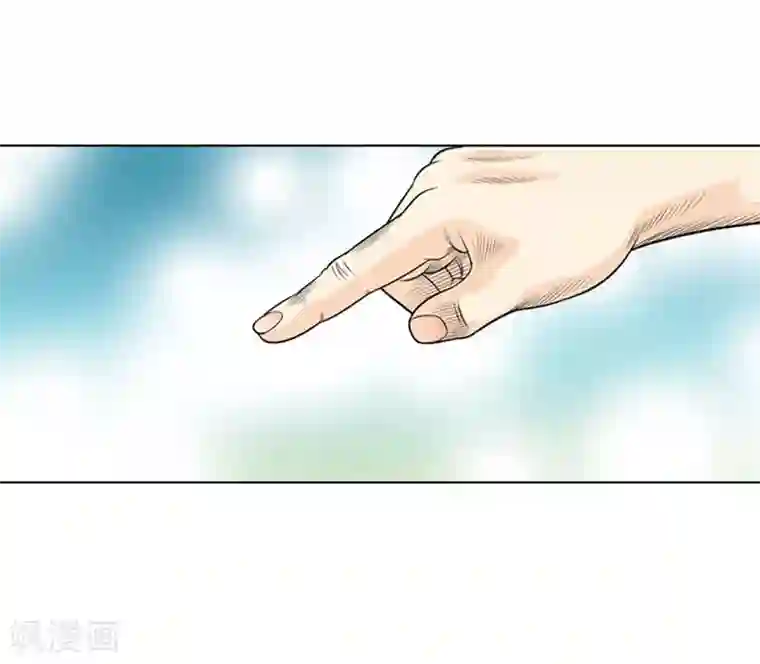 神之网式足球第6话