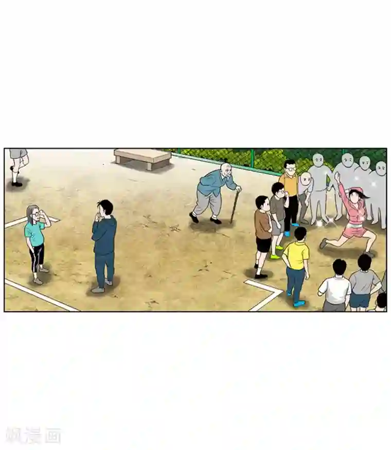 神之网式足球第6话