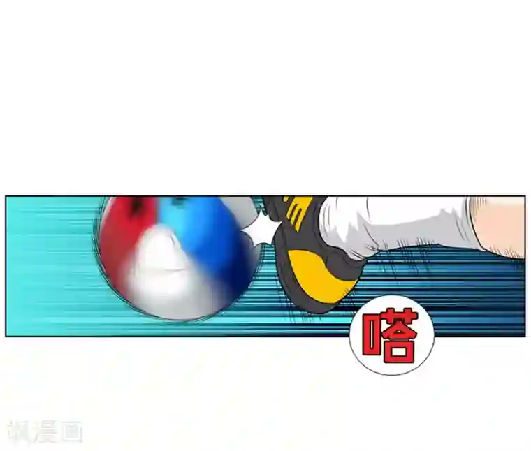 神之网式足球第7话