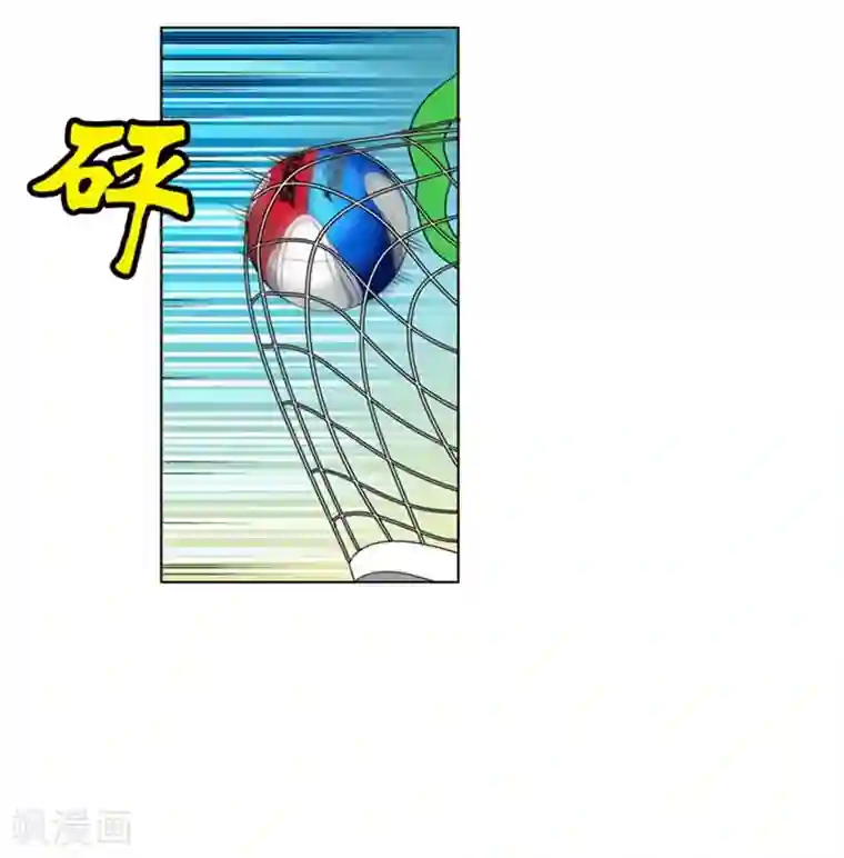 神之网式足球第7话