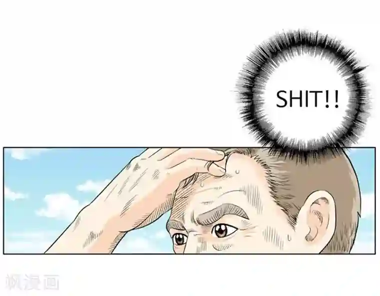 神之网式足球第7话