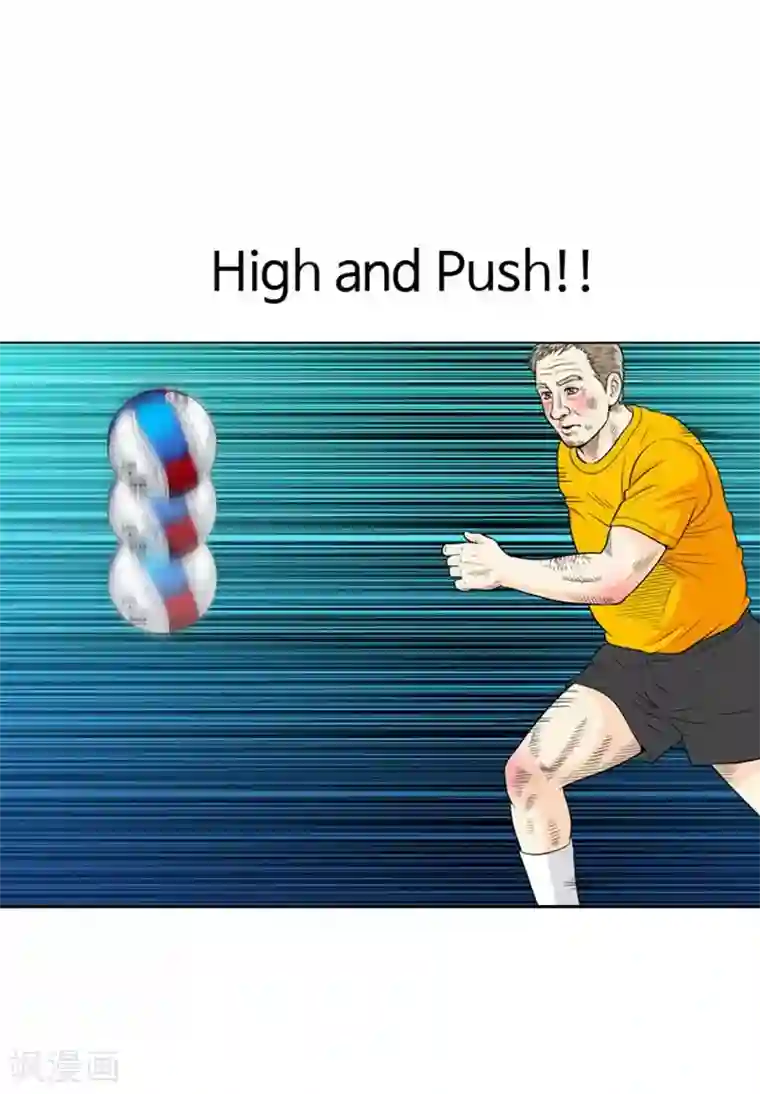 神之网式足球第7话