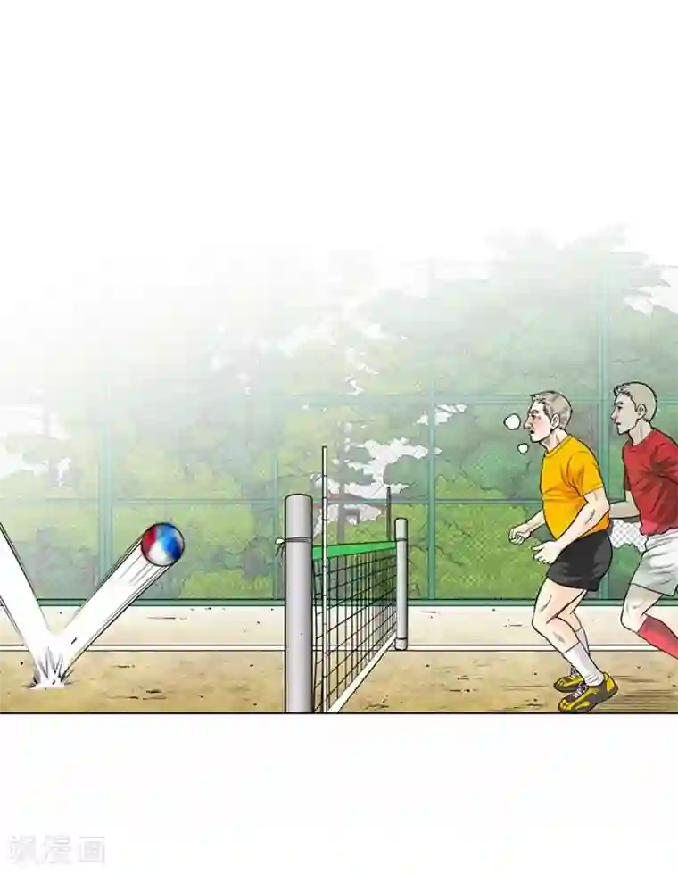 神之网式足球第7话