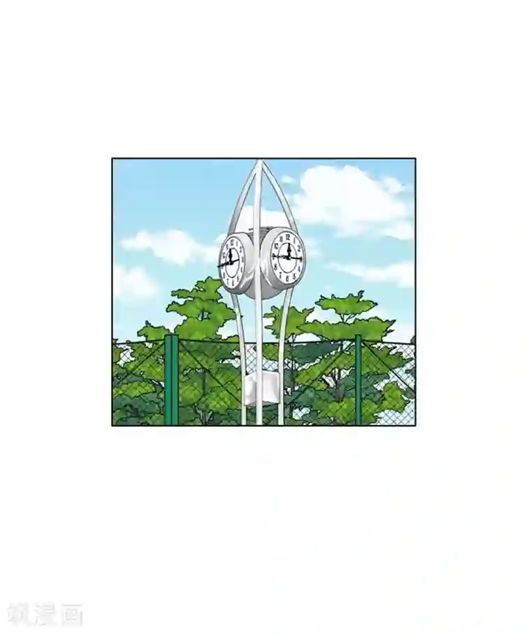 神之网式足球第7话