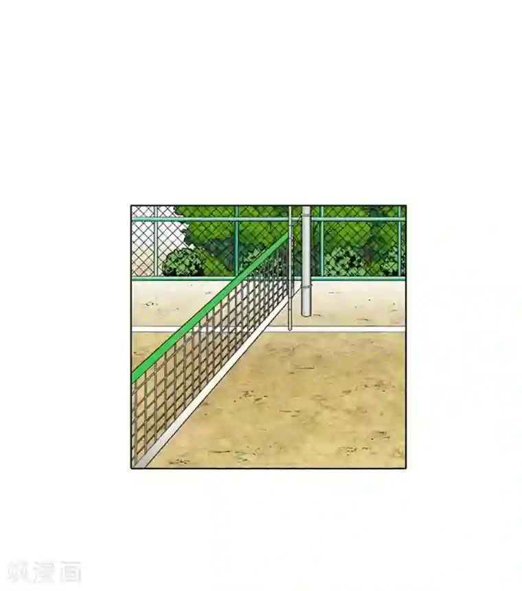 神之网式足球第7话