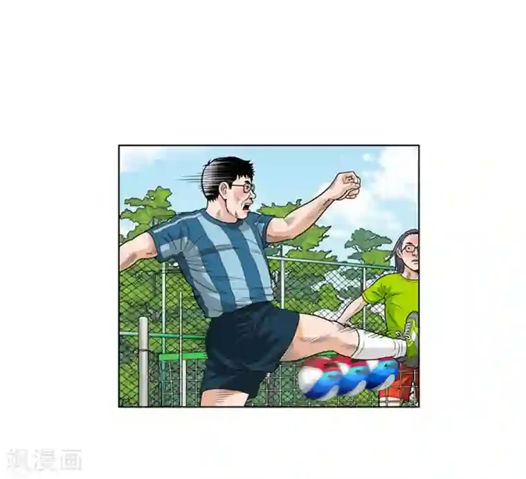 神之网式足球第8话