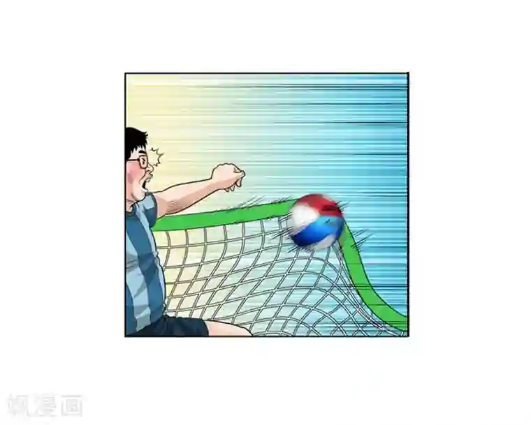 神之网式足球第8话