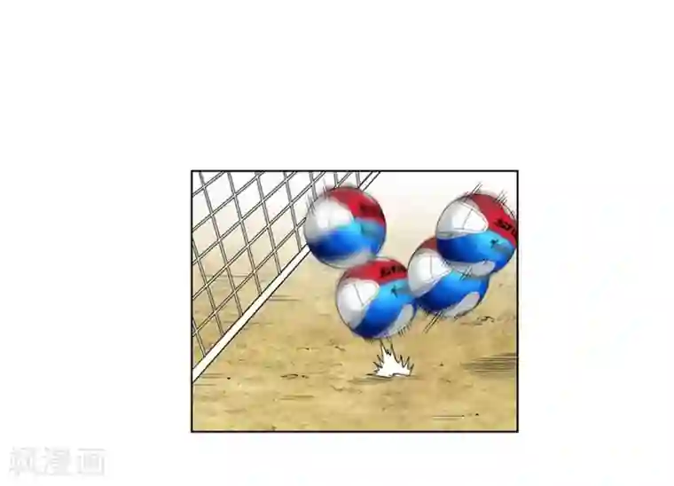 神之网式足球第8话