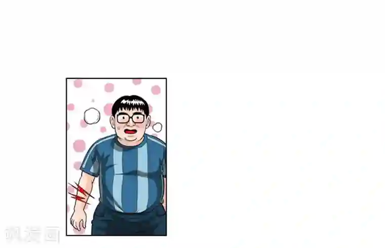 神之网式足球第8话