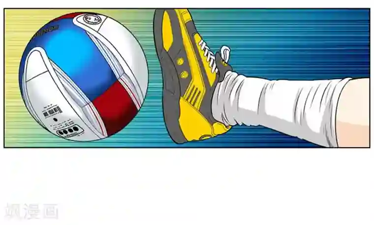 神之网式足球第9话