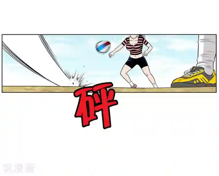 神之网式足球第9话