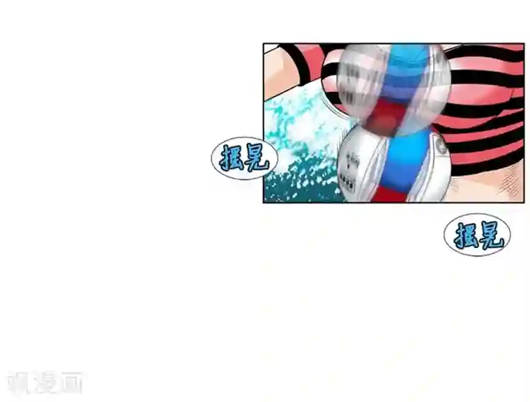 神之网式足球第9话