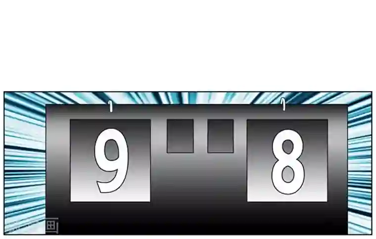 神之网式足球第9话