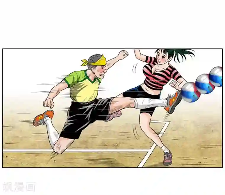 神之网式足球第9话