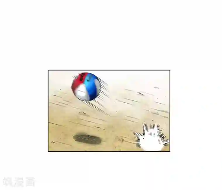 神之网式足球第10话