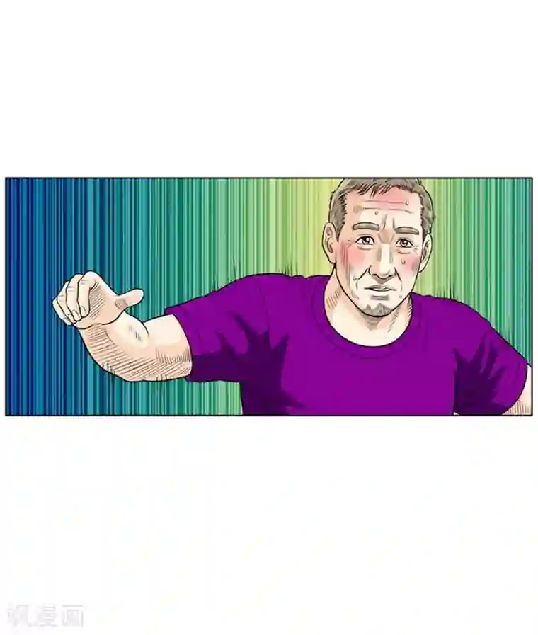 神之网式足球第10话