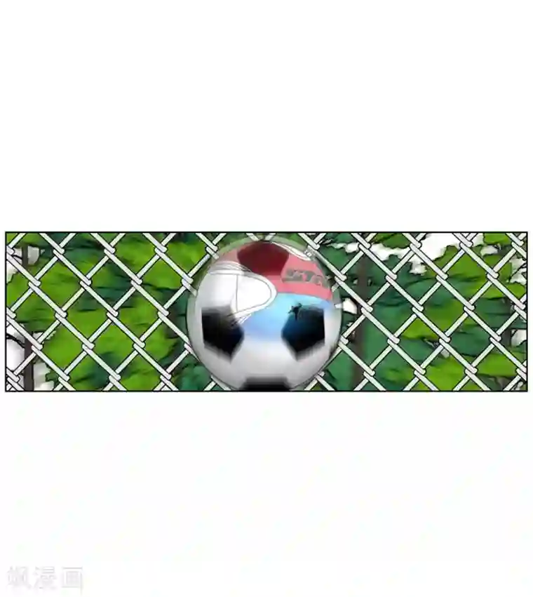 神之网式足球第10话