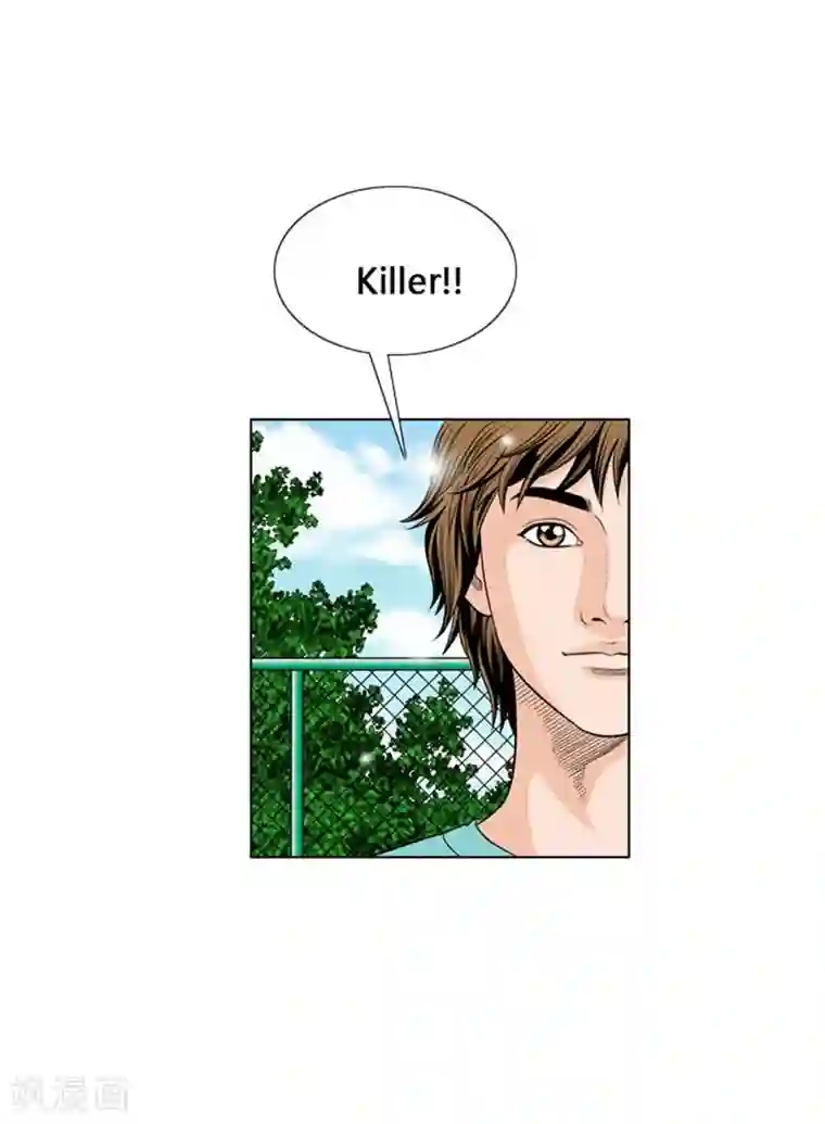 神之网式足球第10话