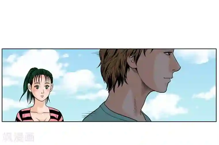 神之网式足球第10话