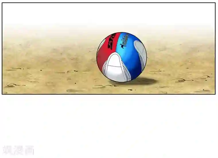 神之网式足球第11话