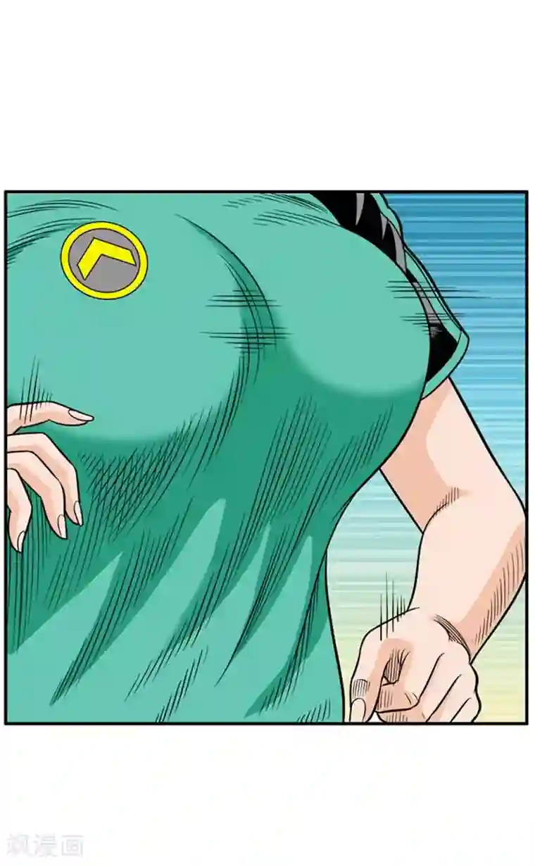 神之网式足球第11话