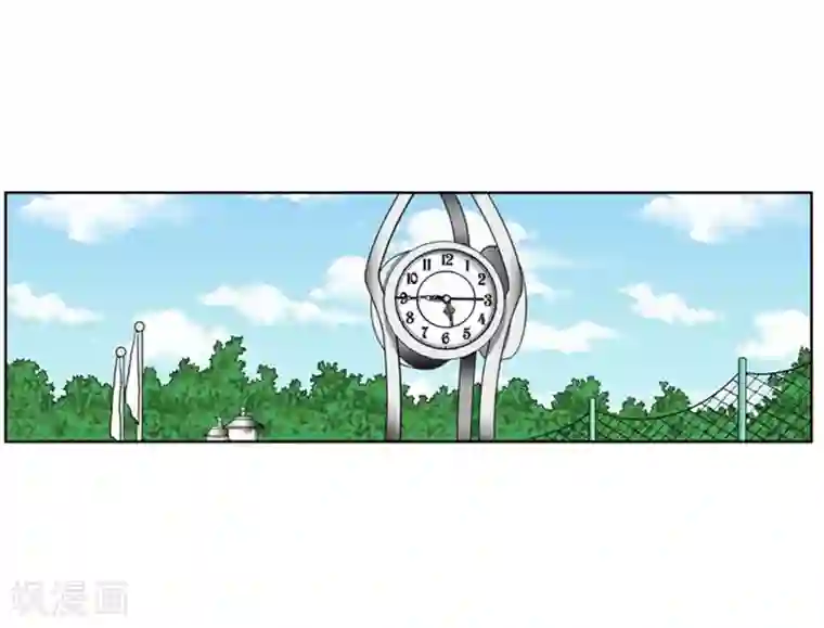 神之网式足球第11话