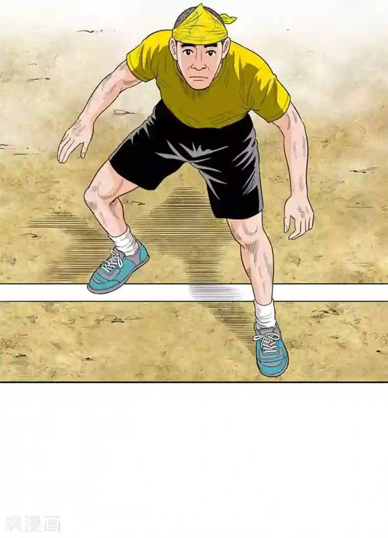 神之网式足球第11话