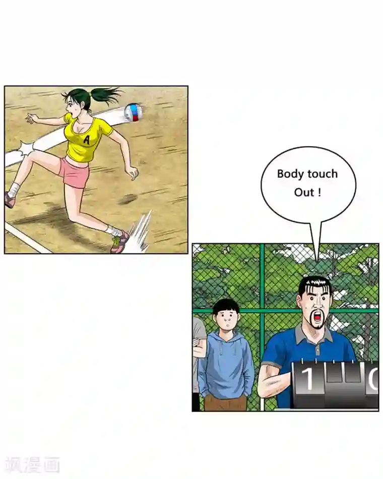 神之网式足球第12话