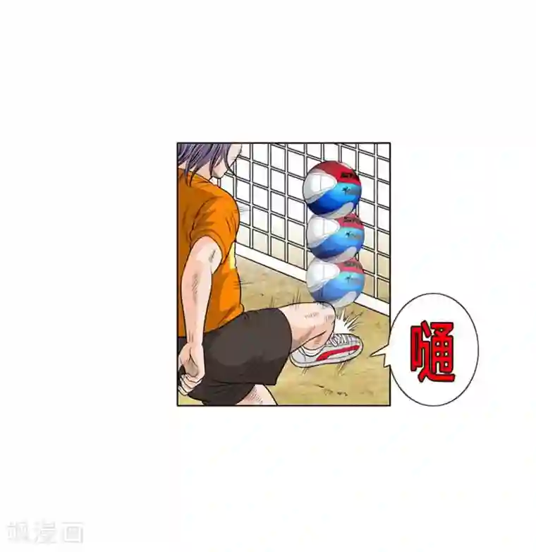 神之网式足球第12话