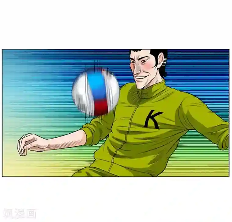 神之网式足球第12话