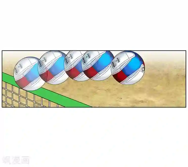 神之网式足球第12话