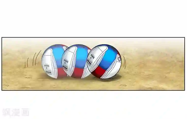 神之网式足球第12话