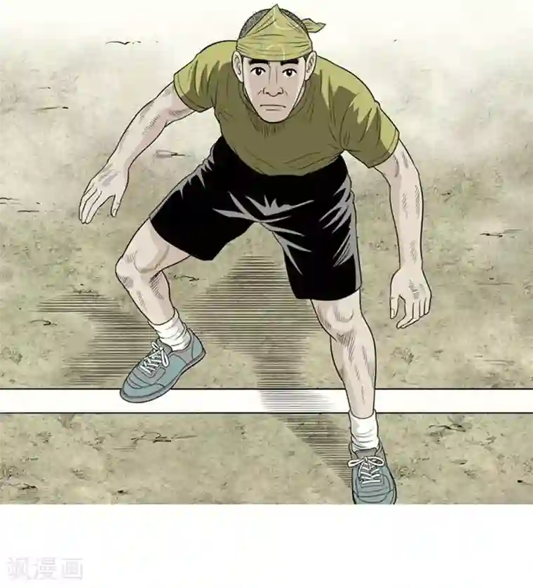 神之网式足球第12话