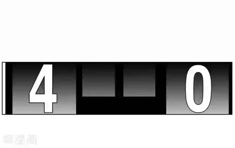 神之网式足球第13话