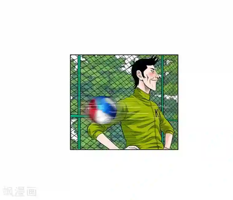 神之网式足球第13话