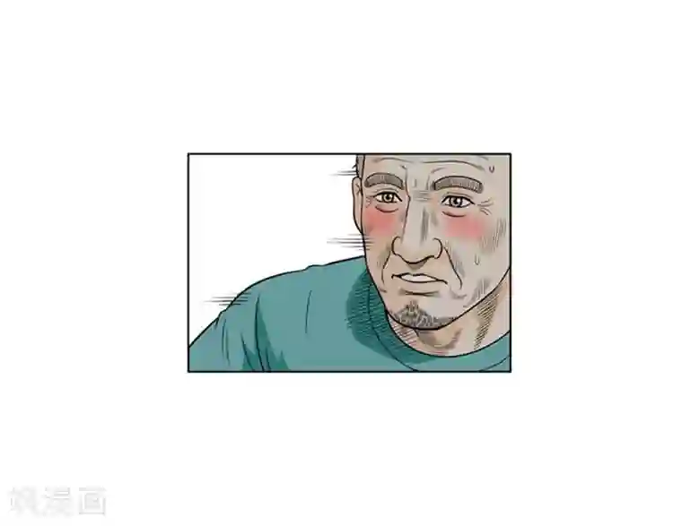 神之网式足球第13话