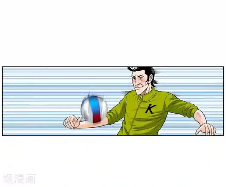 神之网式足球第13话