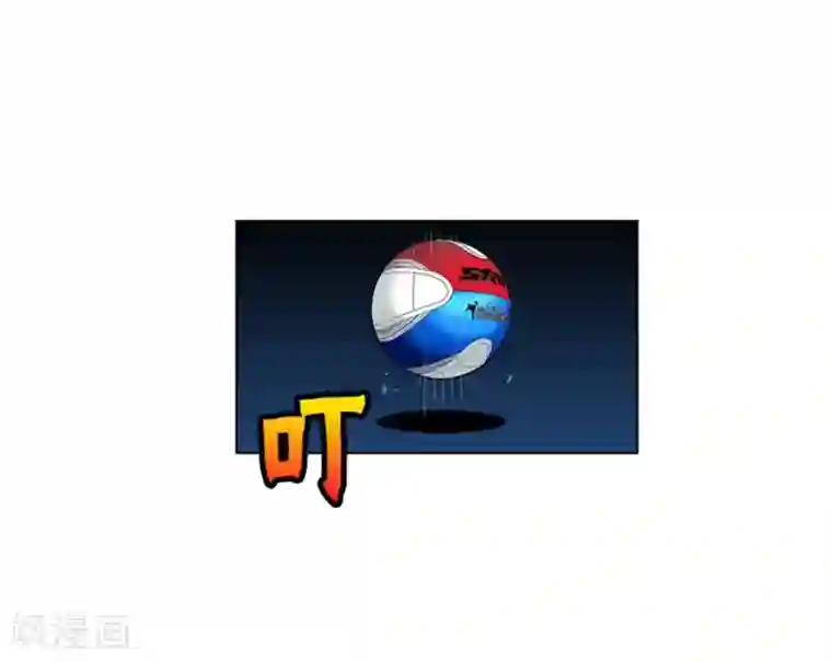 神之网式足球第14话