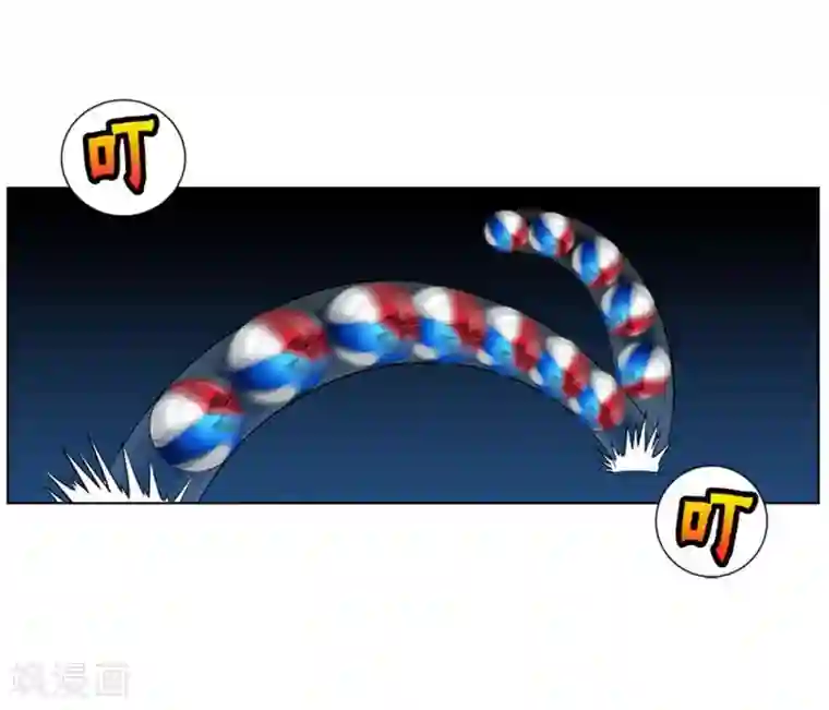 神之网式足球第14话