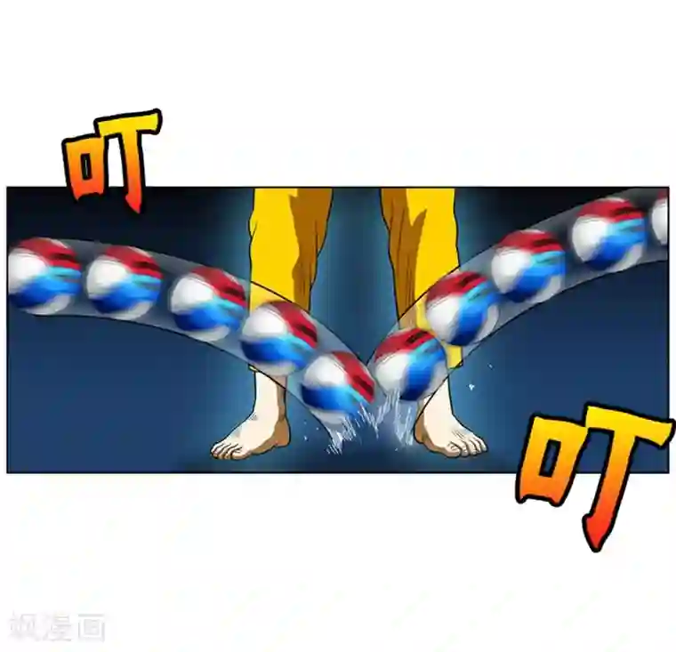 神之网式足球第14话