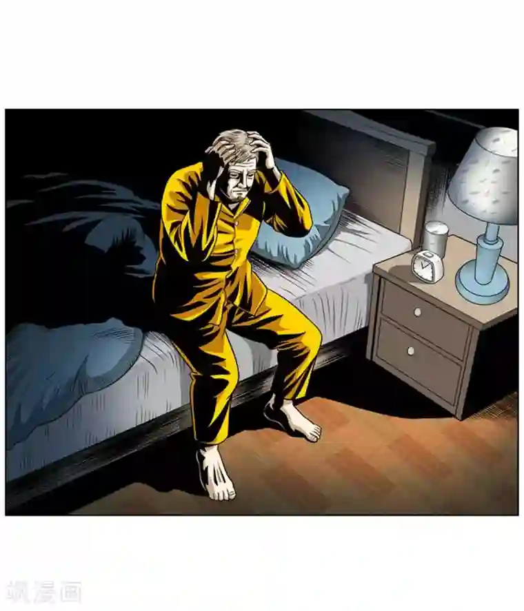 神之网式足球第14话