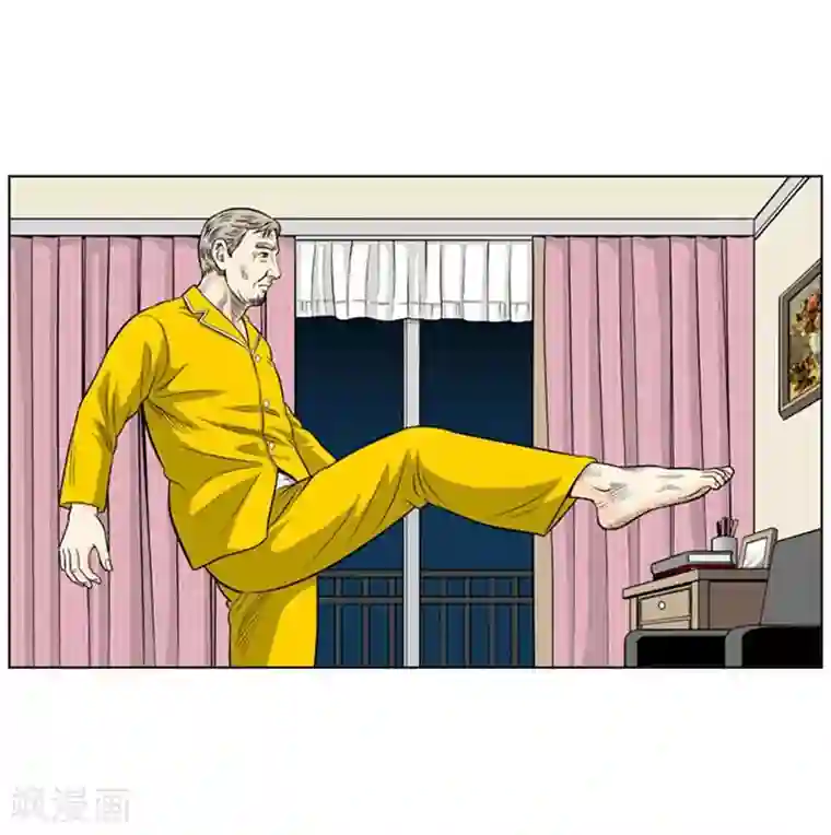 神之网式足球第14话