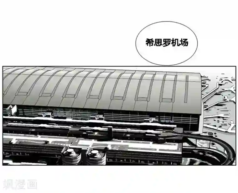 神之网式足球第14话