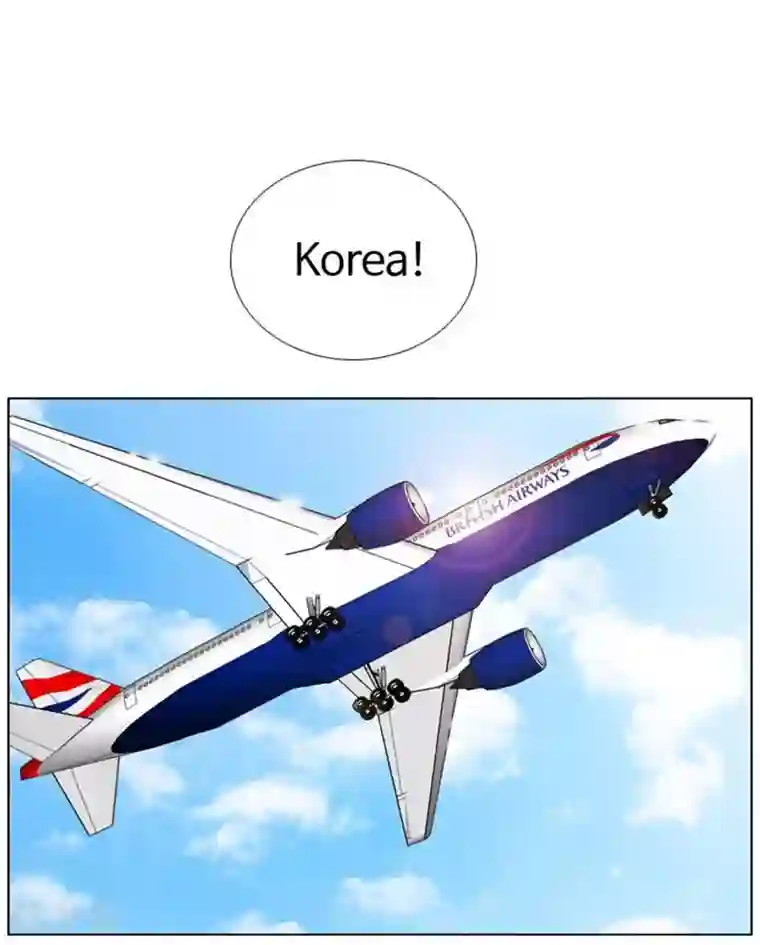 神之网式足球第14话