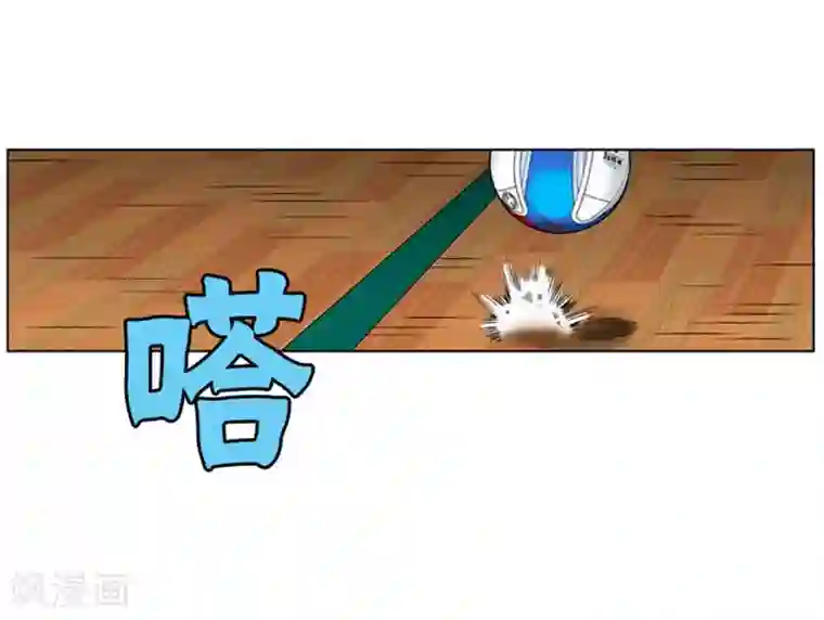 神之网式足球第14话