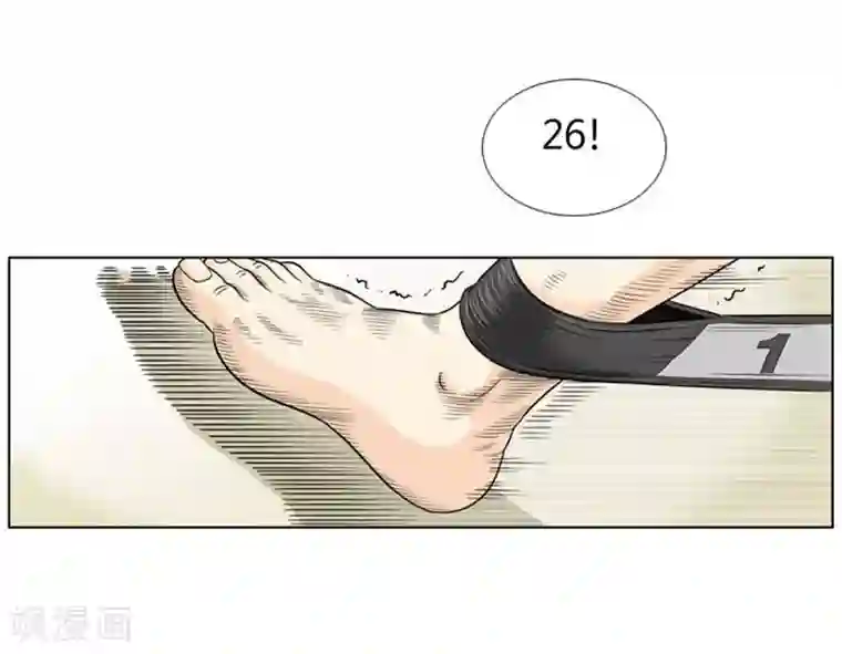 神之网式足球第14话