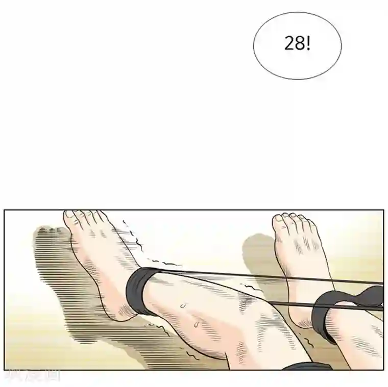 神之网式足球第14话